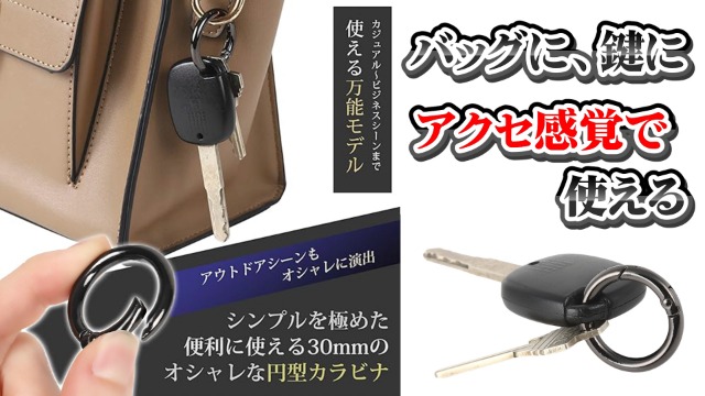 本革キー小物5点セット(ワンピ/丸カラビナ/ミニコート/カメさん/カエルさん) Amazon.co.jp: [きらきらぷんぷん丸] パラコード カラビナ
